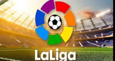 ترتيب الدوري الاسباني بعد انتهاء مباريات نهار الاحد image