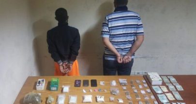 اثنان من أفراد شبكة تنشط بنقل المخدّرات في قبضة الأمن image