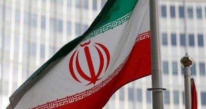 إيران تعدم أربعة رجال مُدانين لتعاونهم مع إسرائيل image