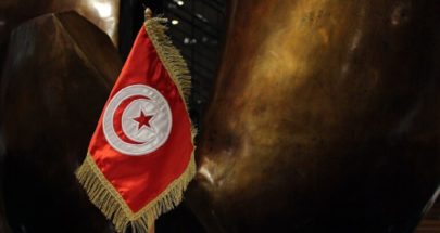 فتح تحقيقات ضد شخصيات تونسية بشبهة التآمر على أمن الدولة image