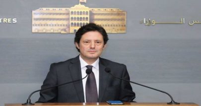 وزير الاعلام يتناول تطورات ملف تلفزيون لبنان: نسعى لحمايته من الانهيار image