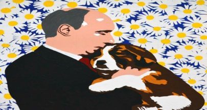 بمناسبة عيد ميلاد الرئيس الروسي الـ70.. عرض لوحة "بوتين مع الجرو" image