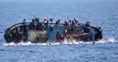 30 قتيلاً جرّاء غرق زورقي مهاجرين في اليونان image