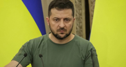 زيلينسكي: خسارة القوات الأوكرانية في أرتيموفسك ستدفعني للتنازل image