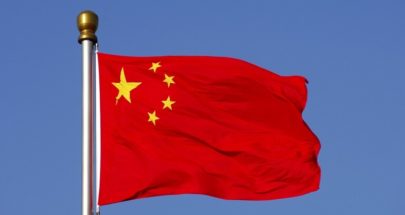 الصين :تضرر خطير في العلاقات مع واشنطن بسبب المنطاد image