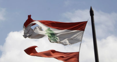 هل رُفع الحصار عن لبنان؟ image