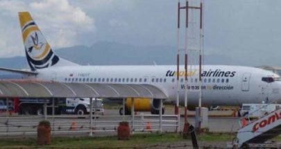 تسيير أول رحلة جويّة بين فنزويلا وكولومبيا بعد استئناف العلاقات image