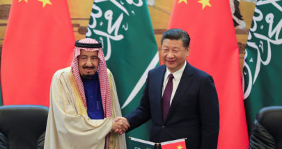 مسؤول صيني: قمة عربية - صينية في السعودية مطلع كانون الاول image