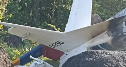 5 قتلى جراء تحطم طائرة عسكرية فنزويلية image