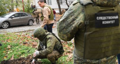 دونيتسك: مقتل 3 مدنيين وإصابة 7 جراء قصف أوكراني image