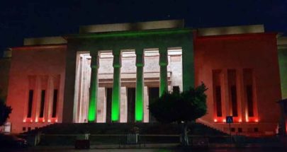 المرتضى: إضاءة المتحف الوطني بألوان العلم اللبناني مساء اليوم image