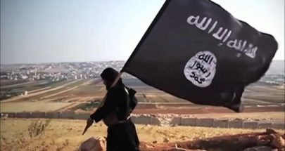 داعش يتبنى هجوما استهدف السفير الباكستاني في كابول image