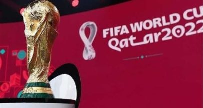 البرنامج الكامل لكأس العالم 2022 في قطر image