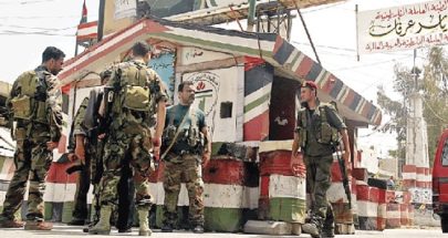 بالفيديو... "ليبانون فايلز" يكشف: عروض عسكرية تخيف اللبنانيين! image