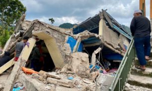 أربعة قتلى على الأقلّ في زلزال في بابوا الاندونيسية image