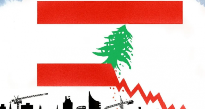 أزمة لبنان ليست في نقص التدفقات من الخارج image