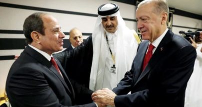 مسار سياسي جديد بين مصر وتركيا بعد لقاء السيسي - إردوغان image