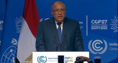 شكري: مصر لن تدخر جهدا في قيادة العمل الدولي لمواجهة تغير المناخ image