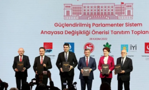 المعارضة التركية تعلن عن مسودة دستور تقيّد صلاحيات الرئيس image