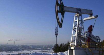 اليابان بدأت تطبيق الحد الأقصى لسعر النفط الروسي image