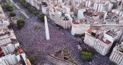 آلاف الأرجنتينيين يملؤون شوارع وسط بوينس آيرس image