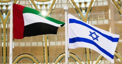 الإمارات وإسرائيل تعلنان عن اتفاقية شراكة اقتصادية شاملة image