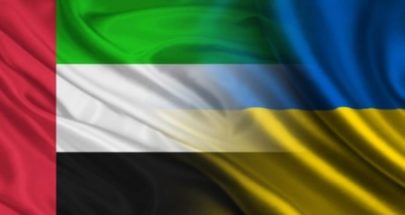 الإمارات وأوكرانيا تعتزمان بدء مفاوضات حول اتفاقية تجارة ثنائية image