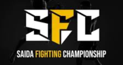 بطولة SFC6 للالعاب القتالية المختلطة MMA في صيدا بمشاركة عالمية image