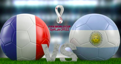 السجل الكامل لأبطال كأس العالم.. الأرجنتين وفرنسا تسعيان الى اللقب الثالث image