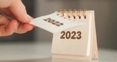 عشرة أرقام قياسية سُجلت في 2022.. تعرّفوا عليها image