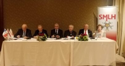 اجتماع الهيئة العامة لجمعية اعضاء جوقة الشرف في لبنان image