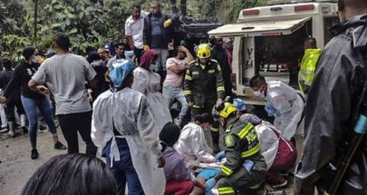 ثلاثة قتلى جراء انزلاق للتربة في كولومبيا image