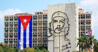 كوبا تحدد 26 آذار المقبل موعدا للانتخابات العامة image