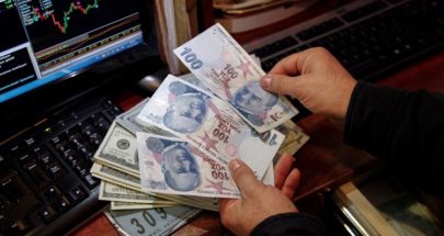 الليرة التركية تنخفض إلى مستوى قياسي جديد أمام الدولار image