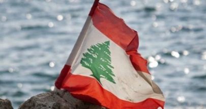 لبنان... زمان بلا مكان ومكان بلا زمان image
