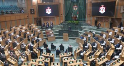 فصل نائب أردني من البرلمان بعد مناشدته ولي عهد السعودية image