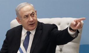 القبض على مواطن إسرائيلي اخترق مكتب نتنياهو image