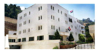 السفارة السورية في بيروت: هذا الخبر عار من الصحة image