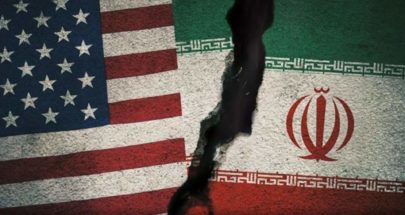 المحكمة الأميركية تبدأ النظر في قضية انتهاك بنك تركي للعقوبات على ايران image
