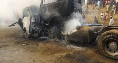 مقتل 18 شخصاً في حادث مروري في نيجيريا image