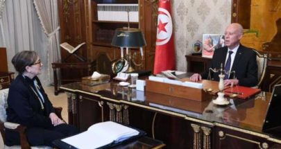 الرئيس التونسي يقيل وزيرة التجارة ووالي صفاقس image