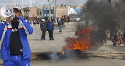 رئيسة البيرو تدعو إلى الحوار لانهاء التظاهرات image