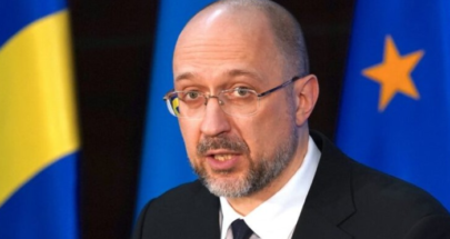 رئيس الوزراء الأوكراني: مقتل وزير الداخلية خسارة كبيرة image