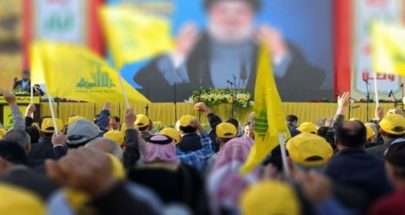 "حزب الله" يعطّل الحلّ رئاسياً واقتصادياً... لماذا يريد حواراً؟ image