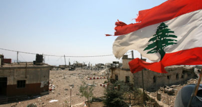 لبنان بين اللائحة الرمادية والتطبيع مع الأزمة image