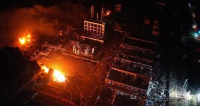 قتيلان في انفجار داخل مصنع كيماويات بالصين image