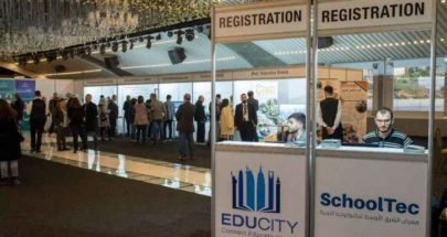 افتتاح معرض ومؤتمر الشرق الأوسط لتكنولوجيا التربية image