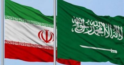 هل استبدلت أميركا السعودية بإيران؟ (3/6) image