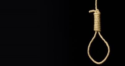 العفو الدولية طالبت السلطات الجزائرية إلغاء احكام جماعية بالإعدام image