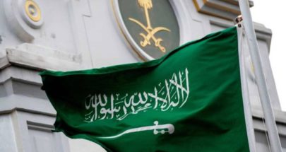 السعودية تطلق رسميا حملتها لاستضافة مونديال 2034 image